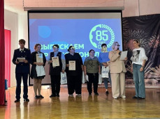 85-летию СПО посвящается 1