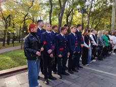 День народного единства 1