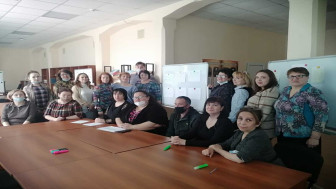 Стратегическая сессия цифровой образовательной среды