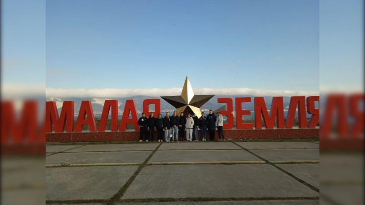 Студенты посетили мемориал на МАЛОЙ ЗЕМЛЕ 1