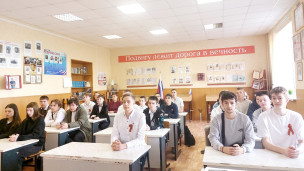 Уроки мужества и памяти 2