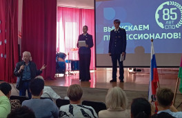 85-летию СПО посвящается 3