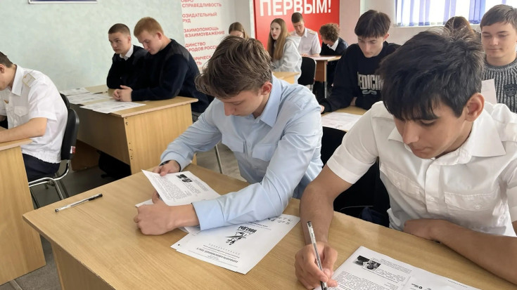 Диктант Победы 2