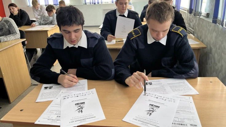 Диктант Победы 3