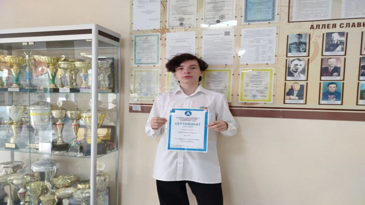 Чемпионат «Абилимпикс» 2