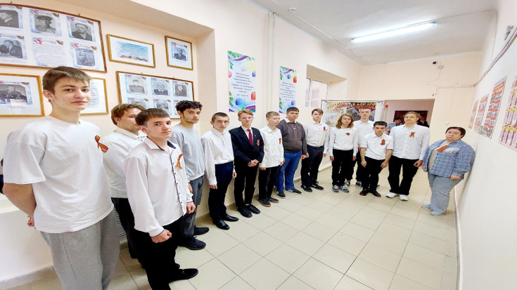 Уроки мужества и памяти 4